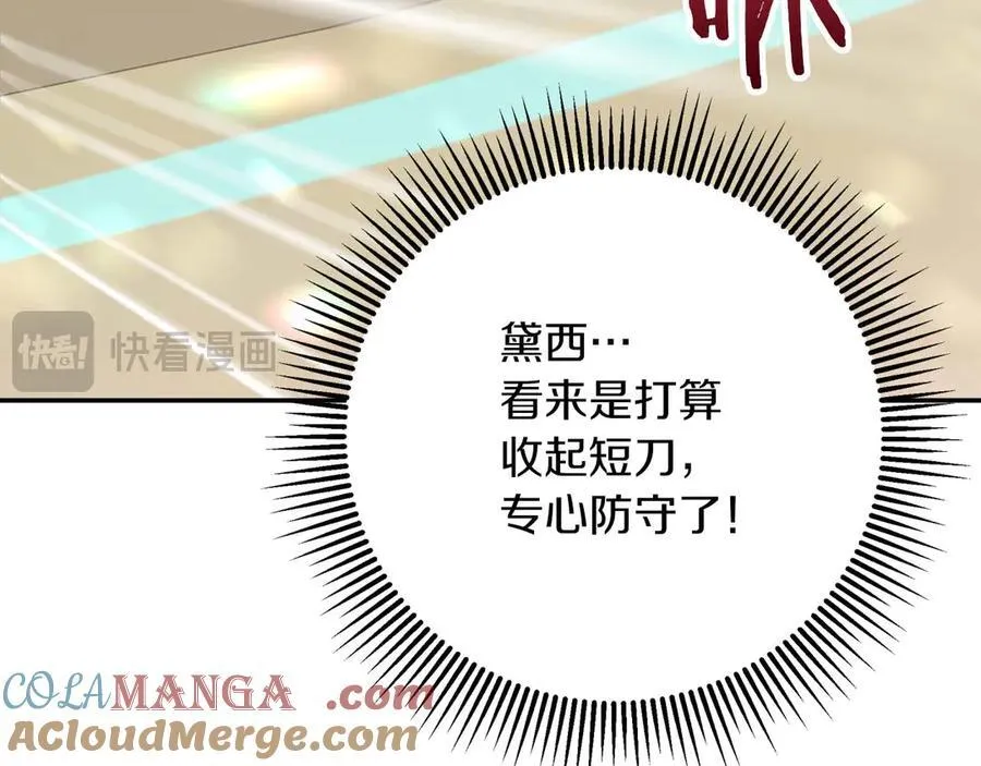 第492页
