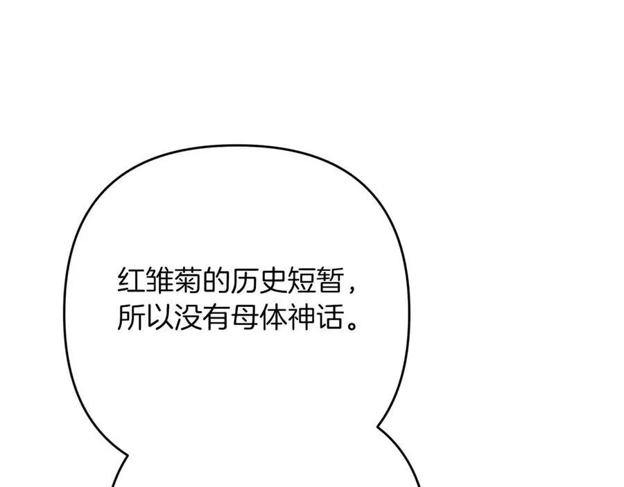 第345页