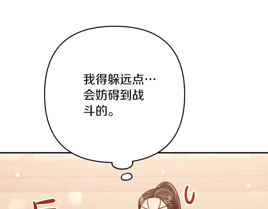 第399页