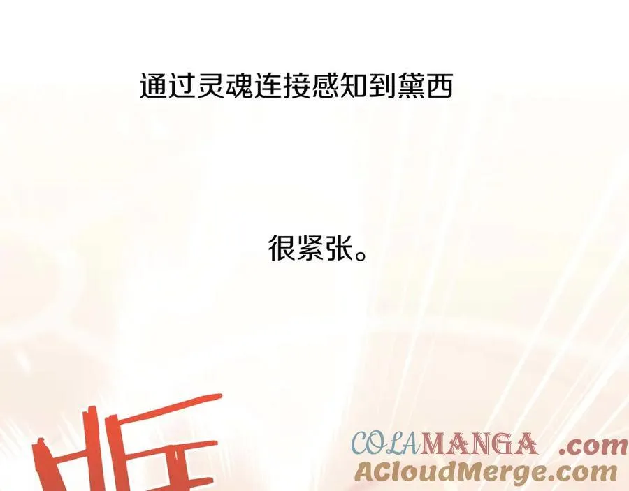 第408页