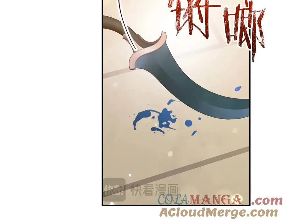 第240页