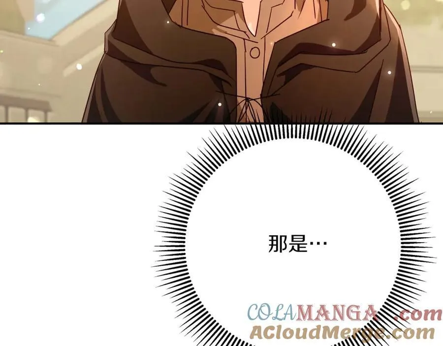 第432页