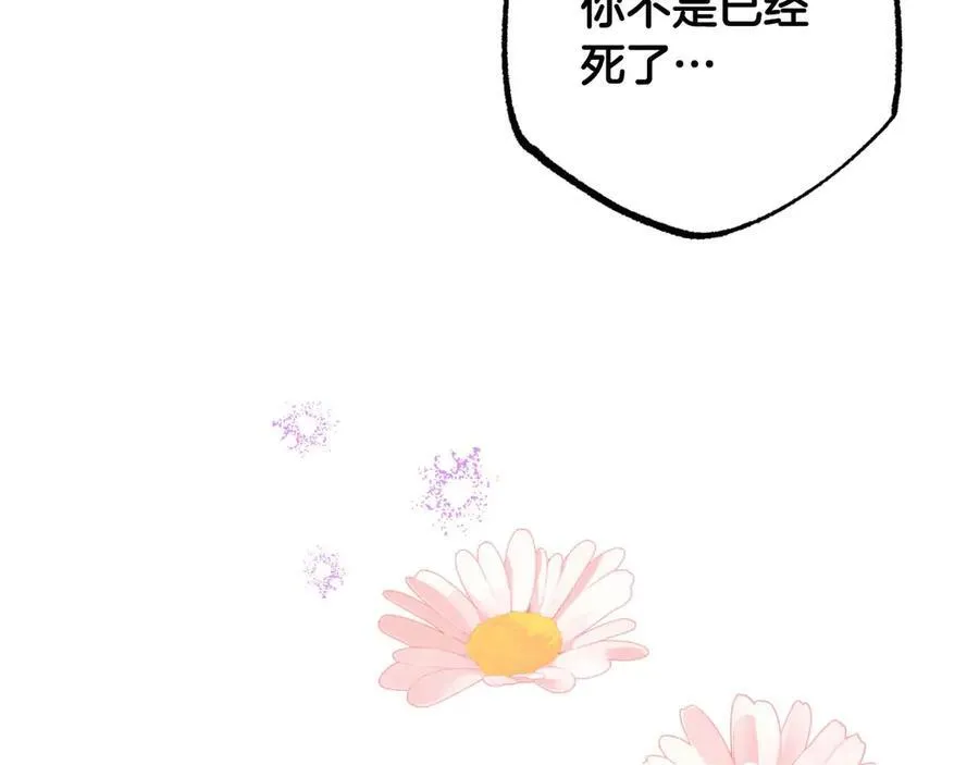 第345页