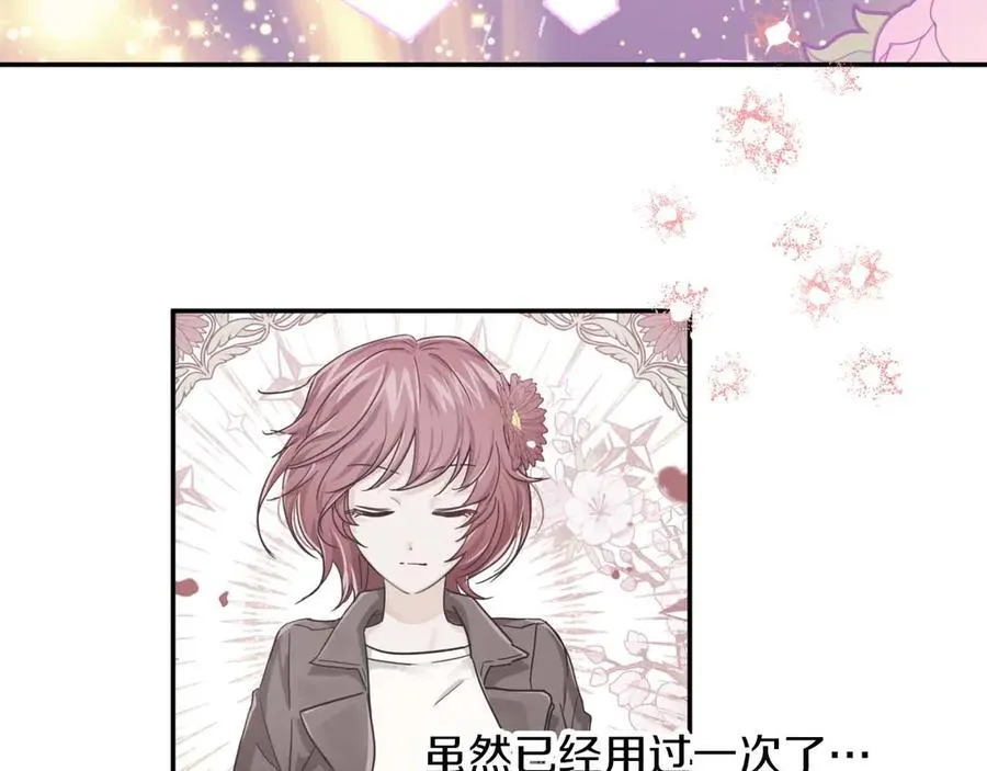 第357页