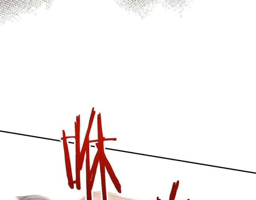 第477页