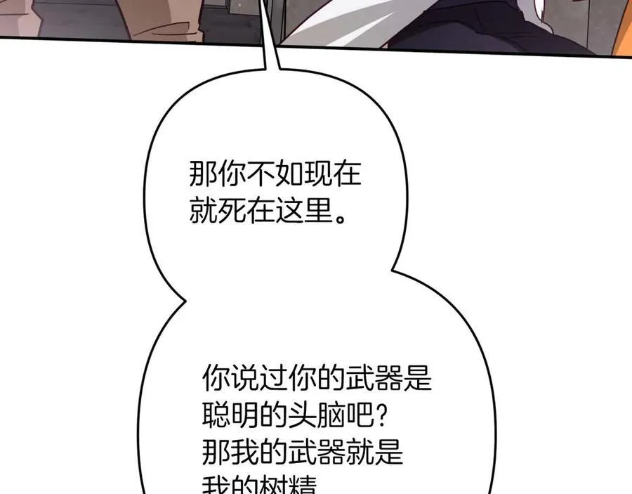 第585页