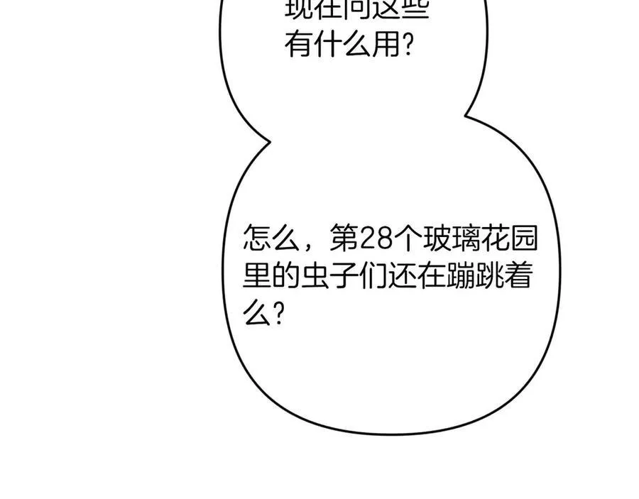 第402页