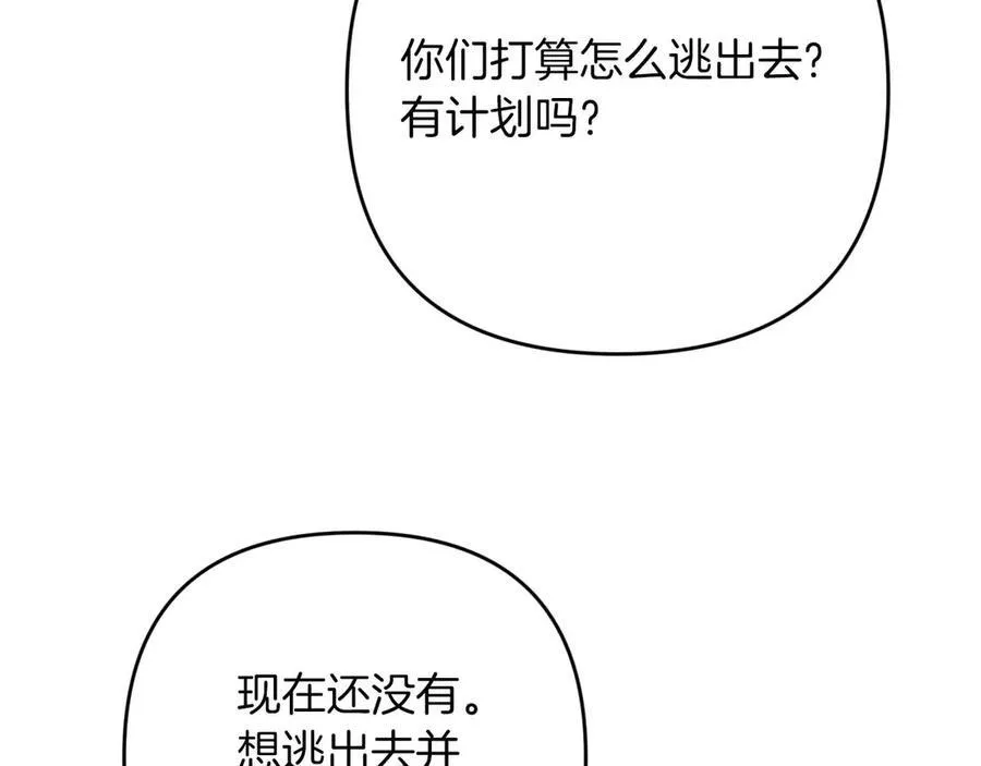 第363页