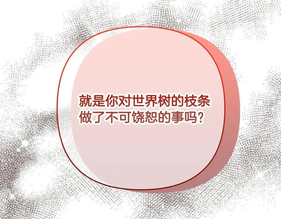 第474页