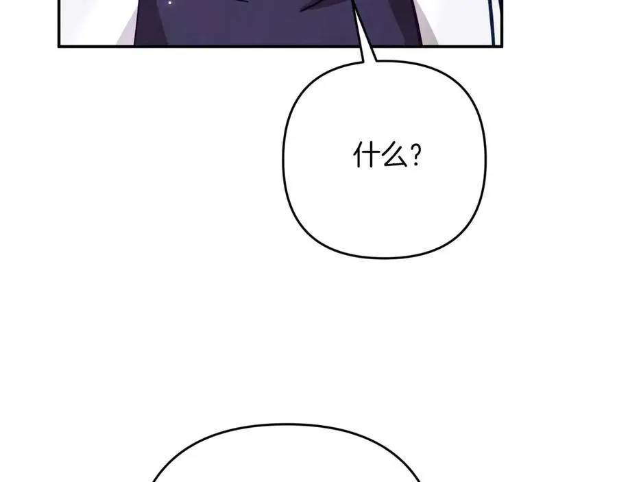 第411页