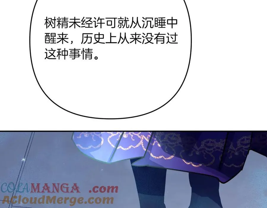 第660页
