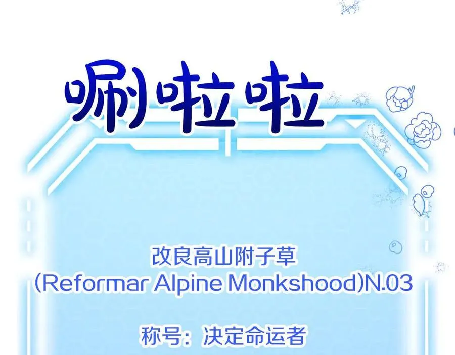 第621页