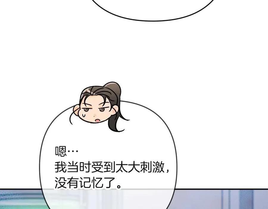 第570页