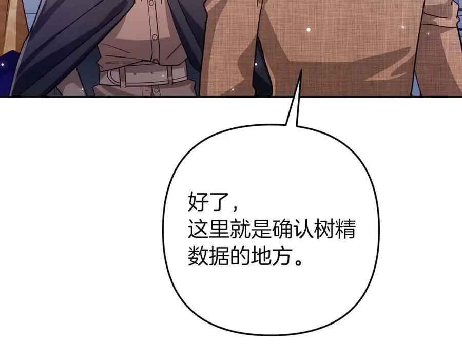 第519页