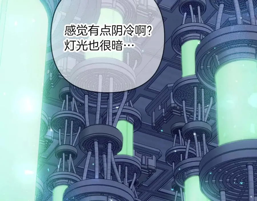 第303页