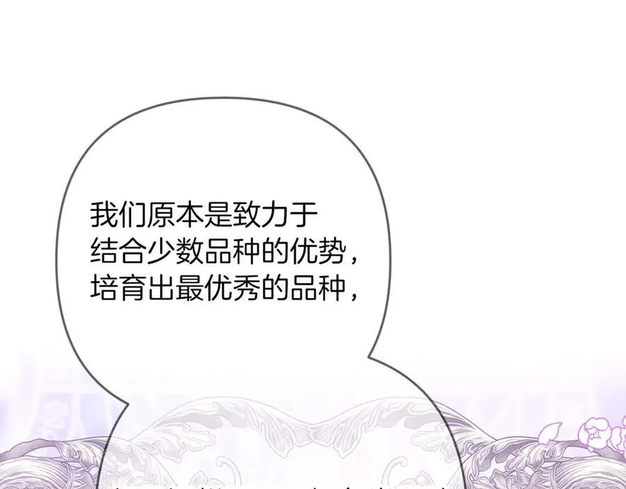 第483页