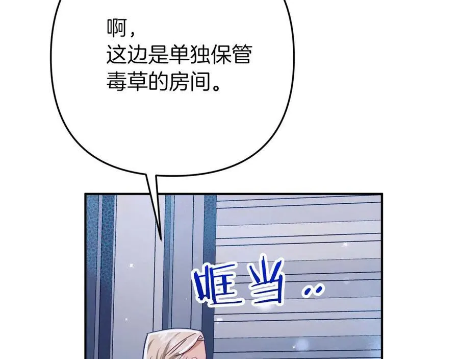 第495页