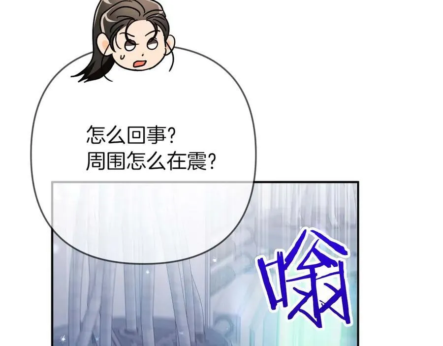 第651页