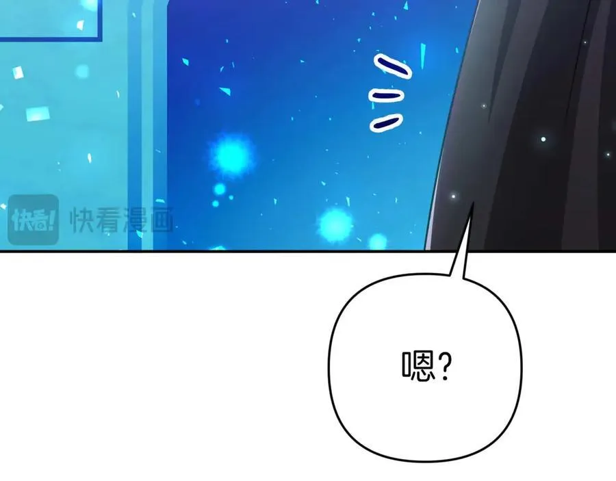 第258页