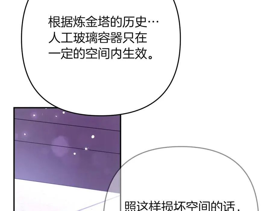 第471页