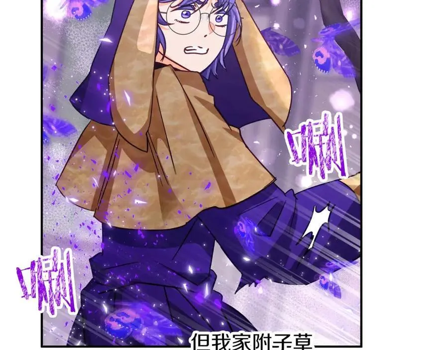 第387页
