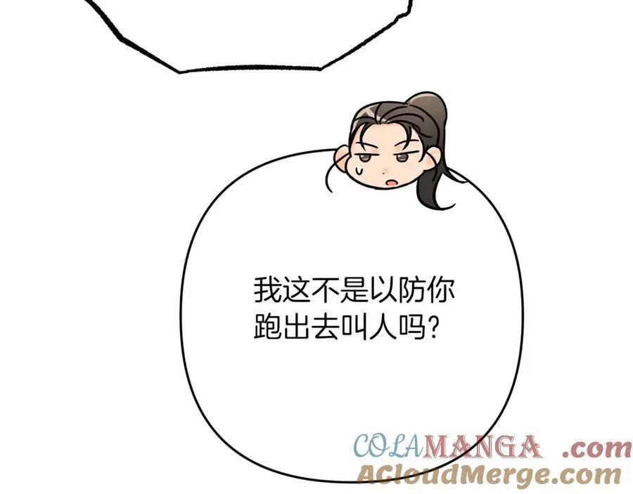 第264页