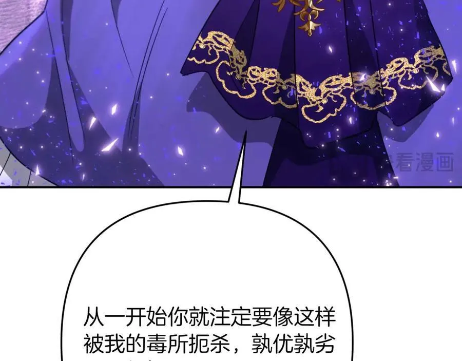 第498页