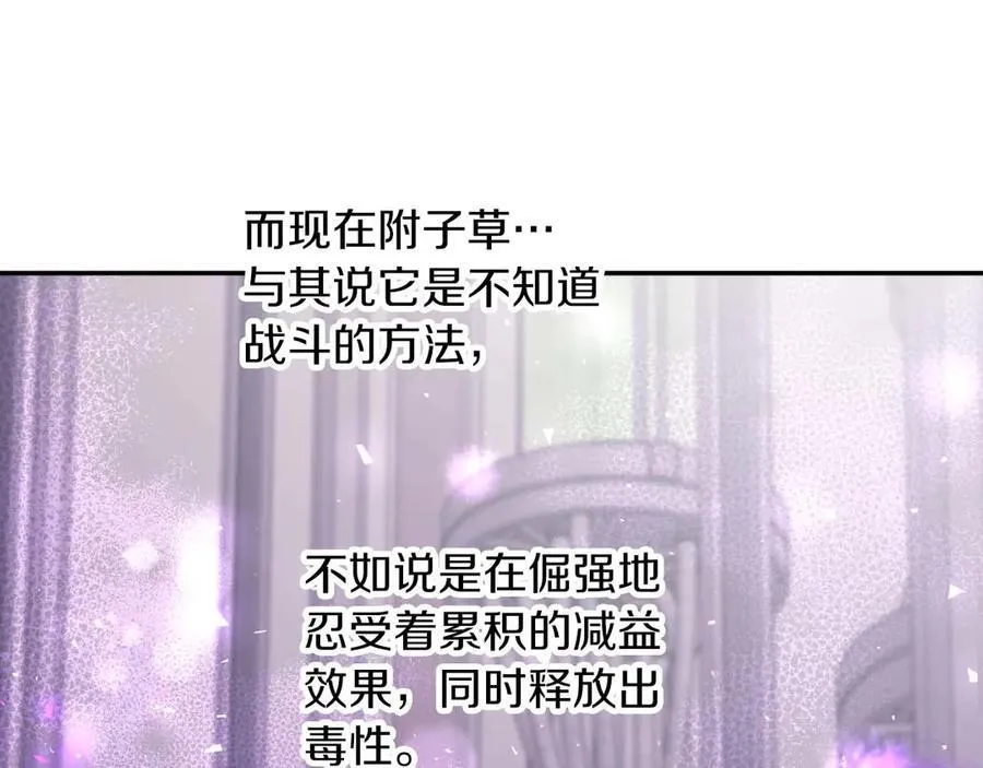 第417页