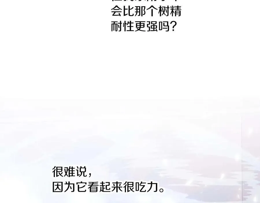 第390页