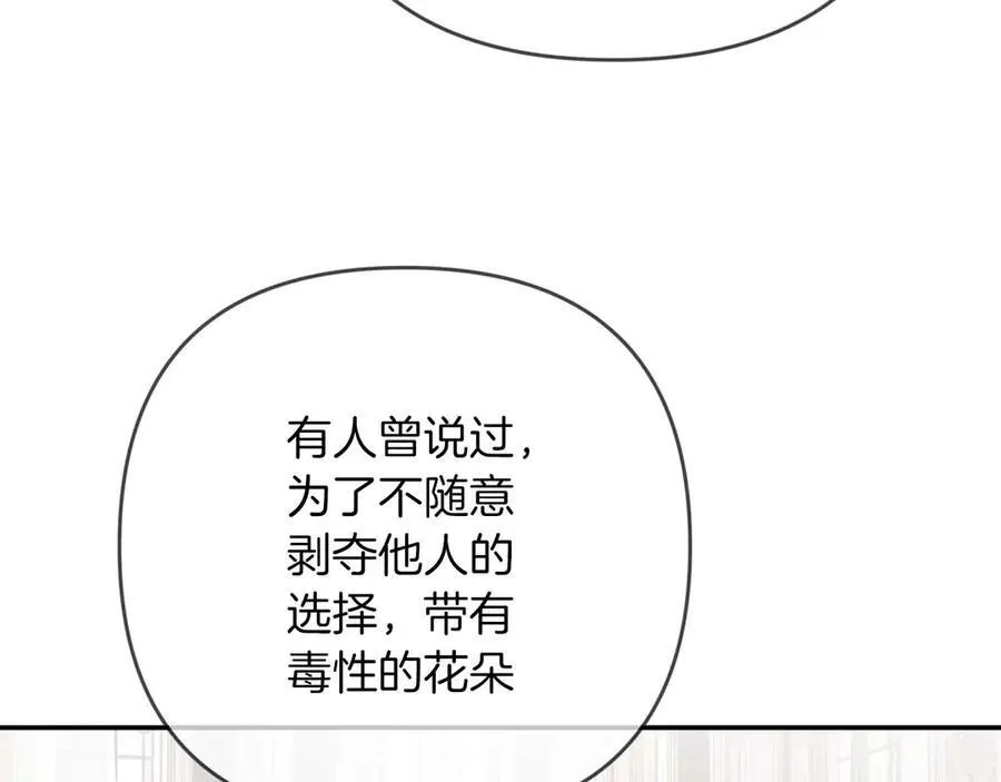 第603页