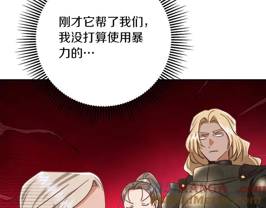 第444页