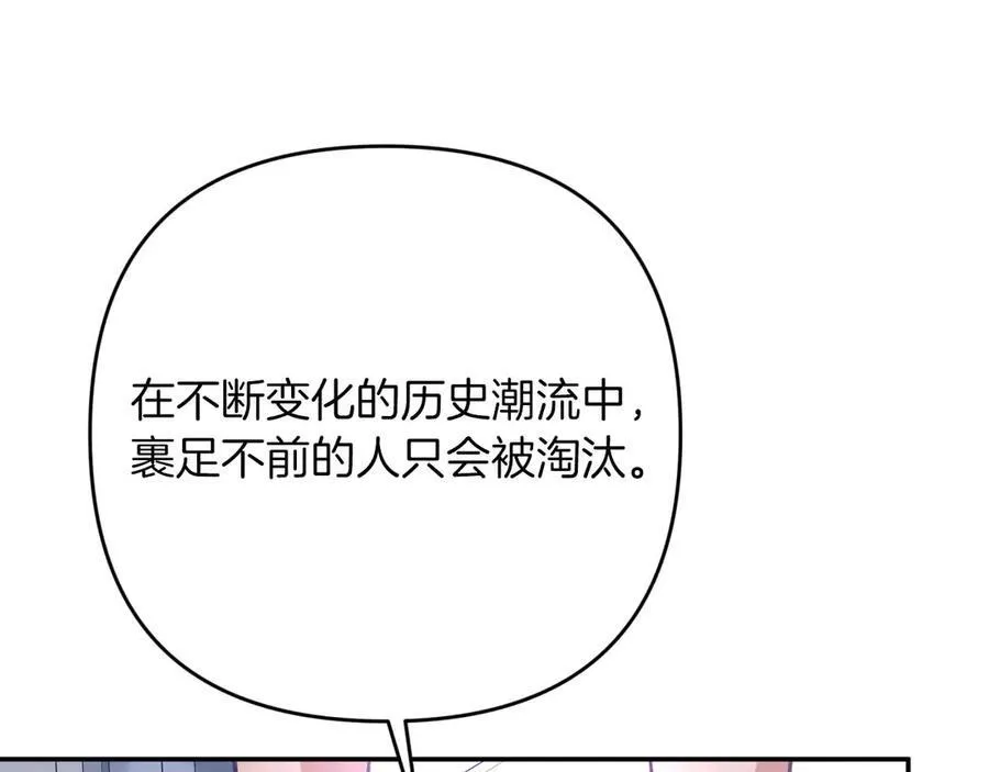 第393页