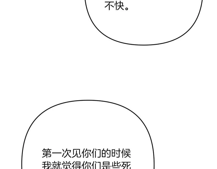 第375页