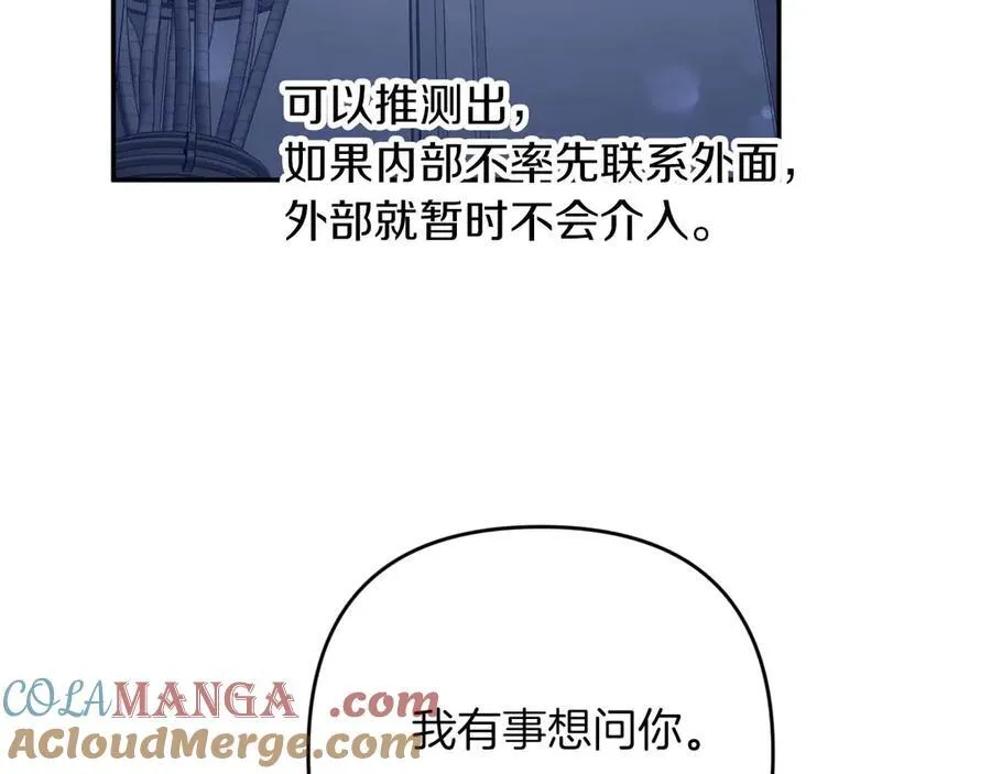 第456页