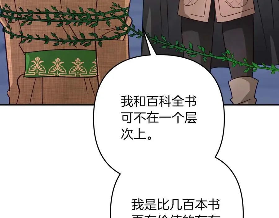第483页