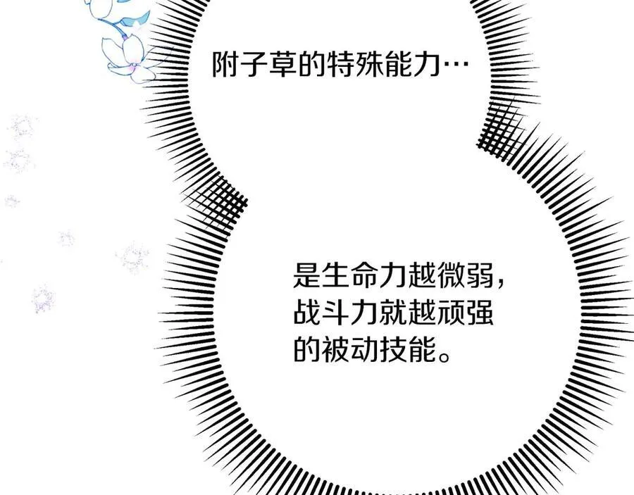 第321页