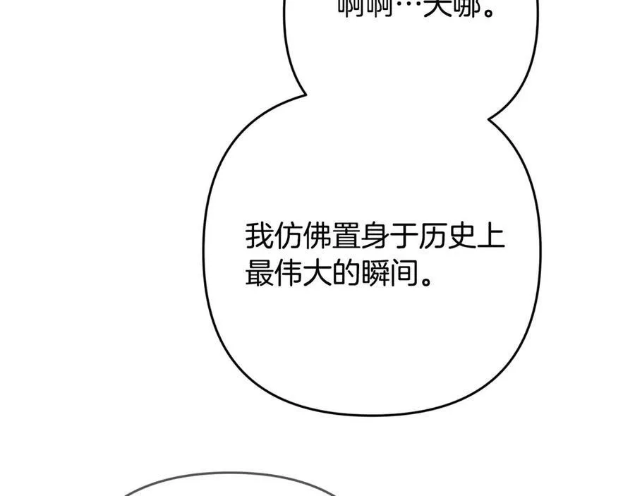 第267页