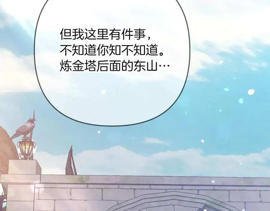 第498页