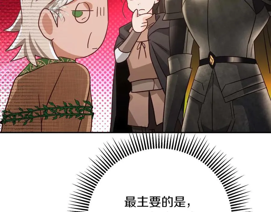 第447页