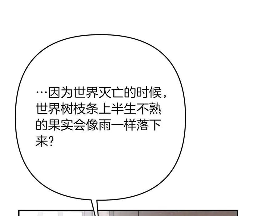 第399页