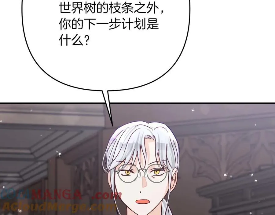 第276页