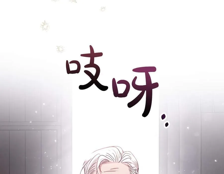 第582页