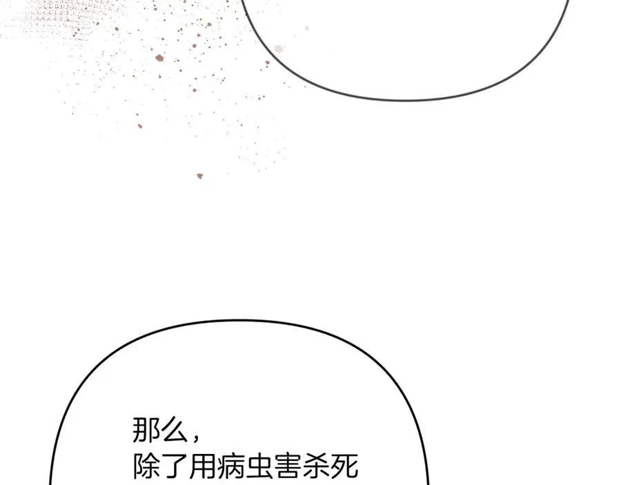 第273页