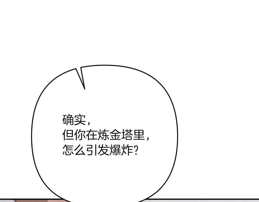第294页