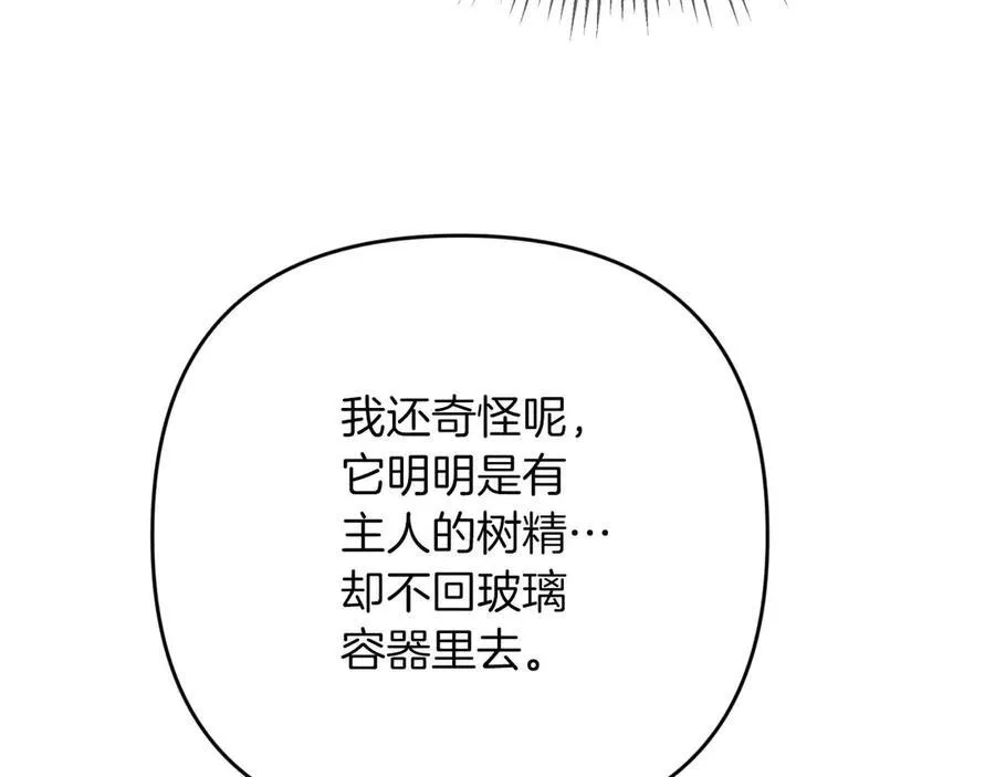 第534页