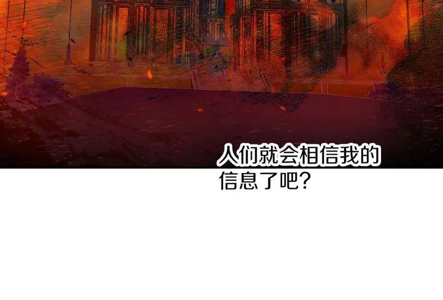 第453页