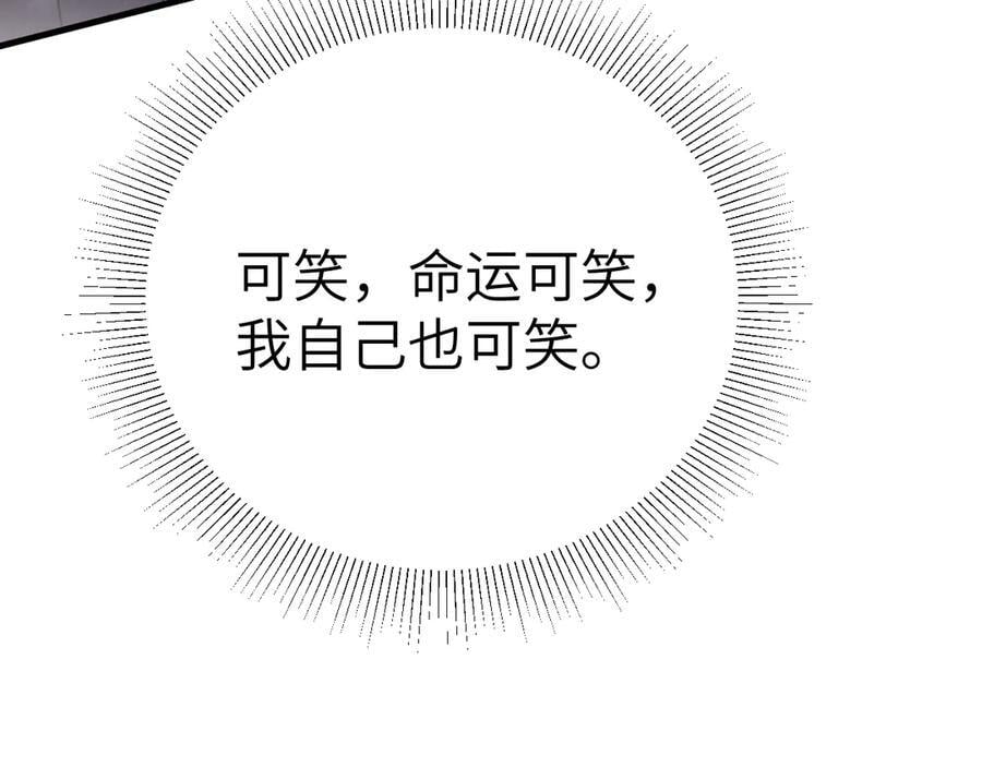 第267页