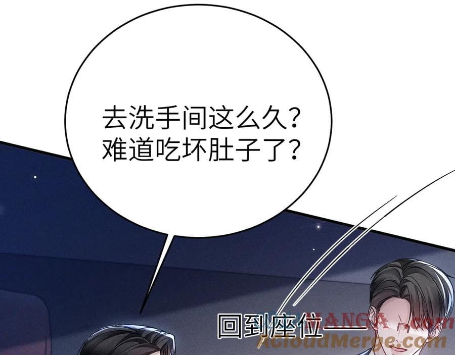 第288页