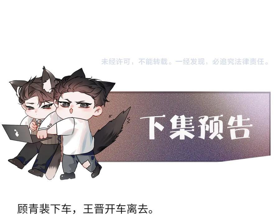 第351页