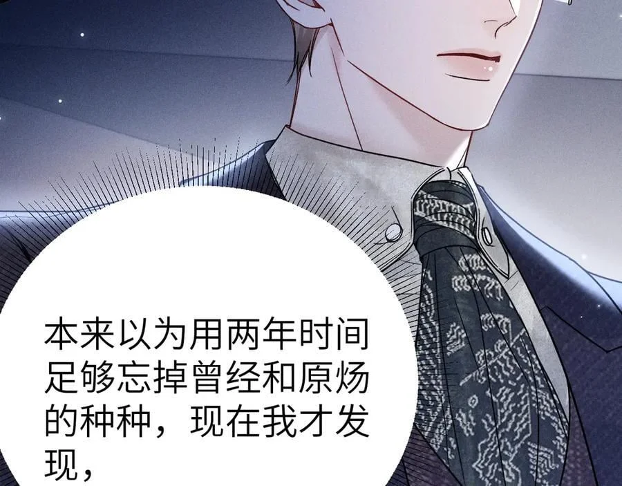 第315页